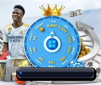 米兰体育入口 APP 深度功能(ACMilanSports)